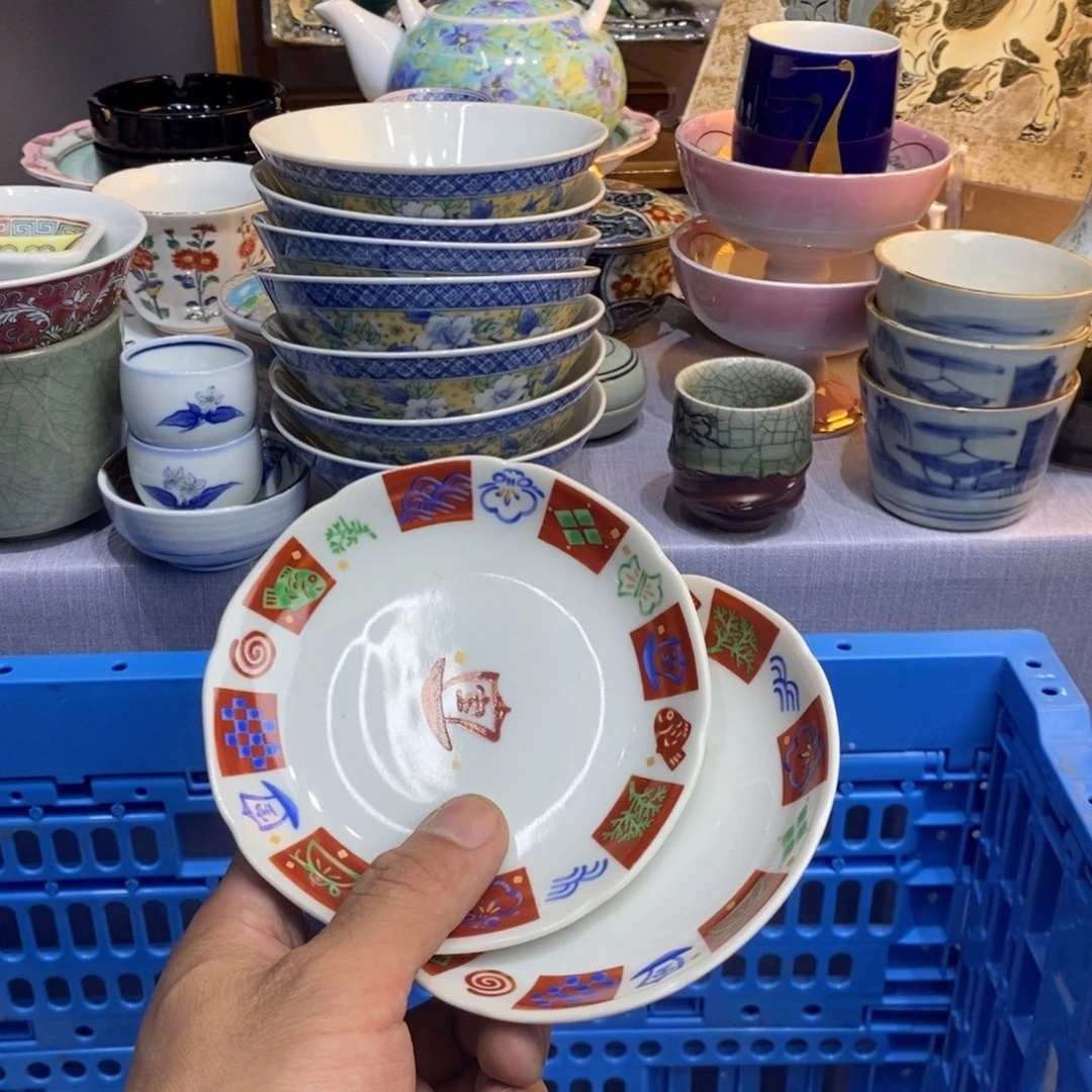 @****瓷片一定可以让他看到这个