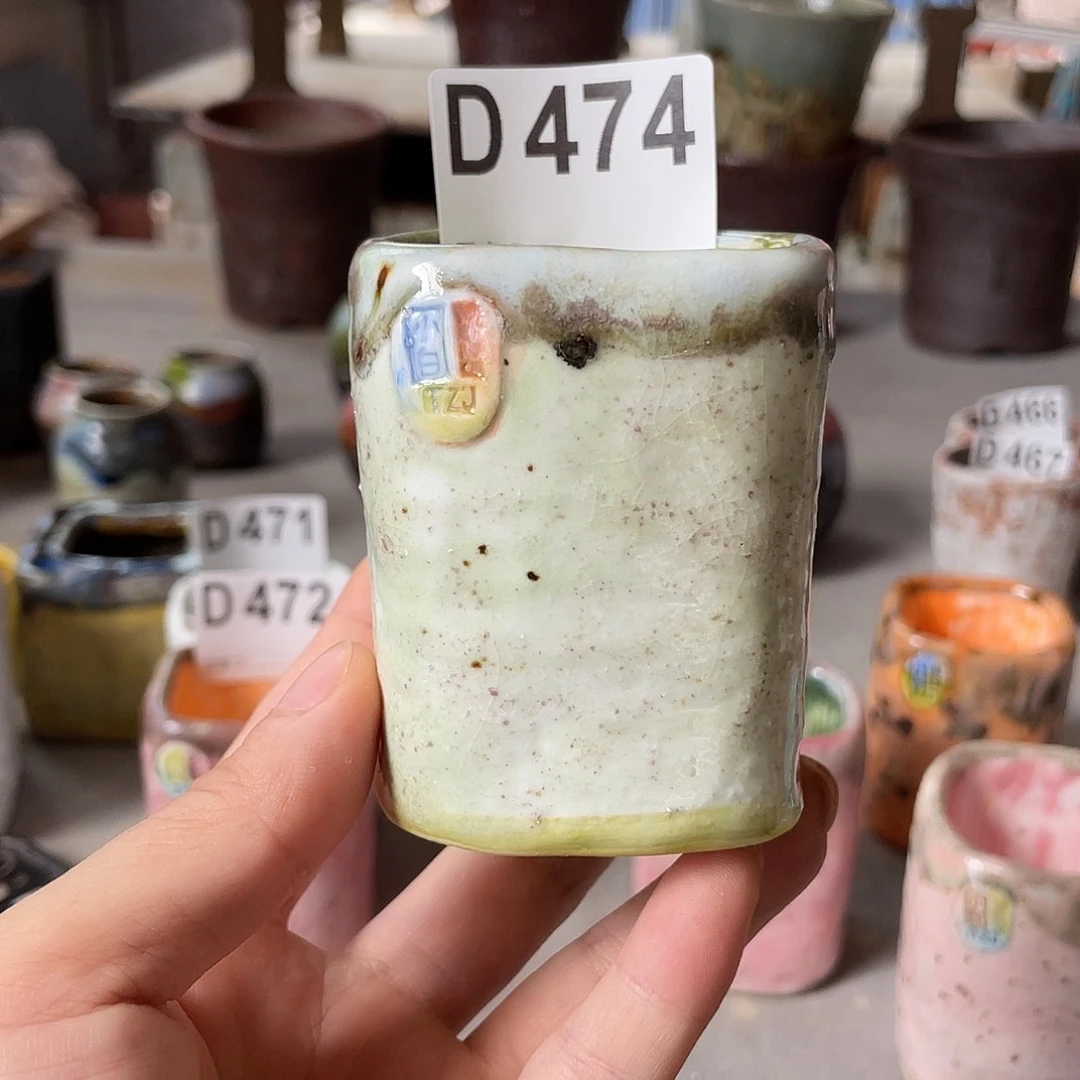 坛子姐小白孤品内口4.5高7.5