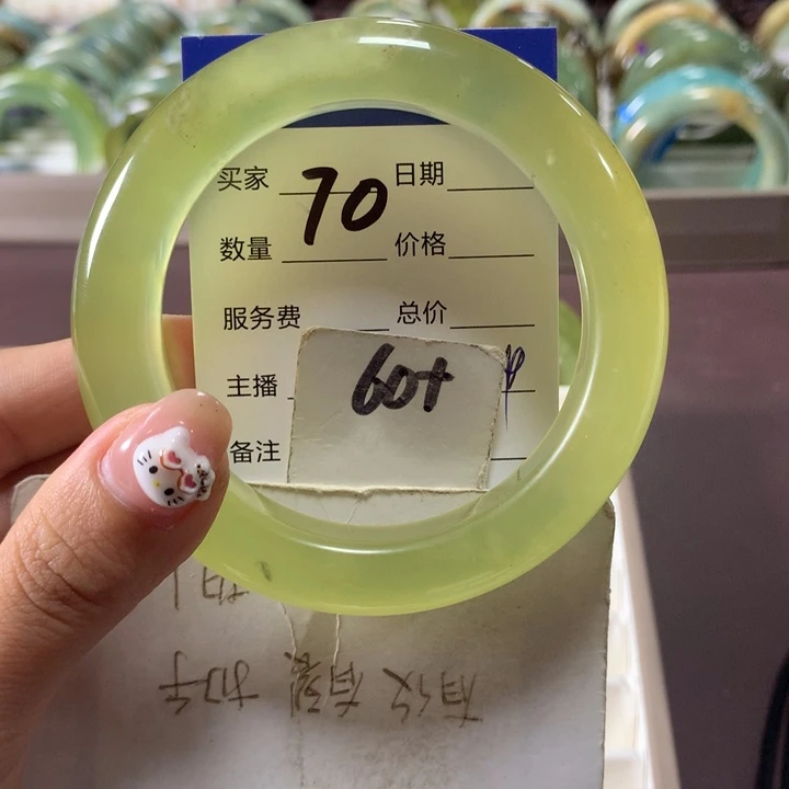 蛇纹石玉未镶嵌手镯70