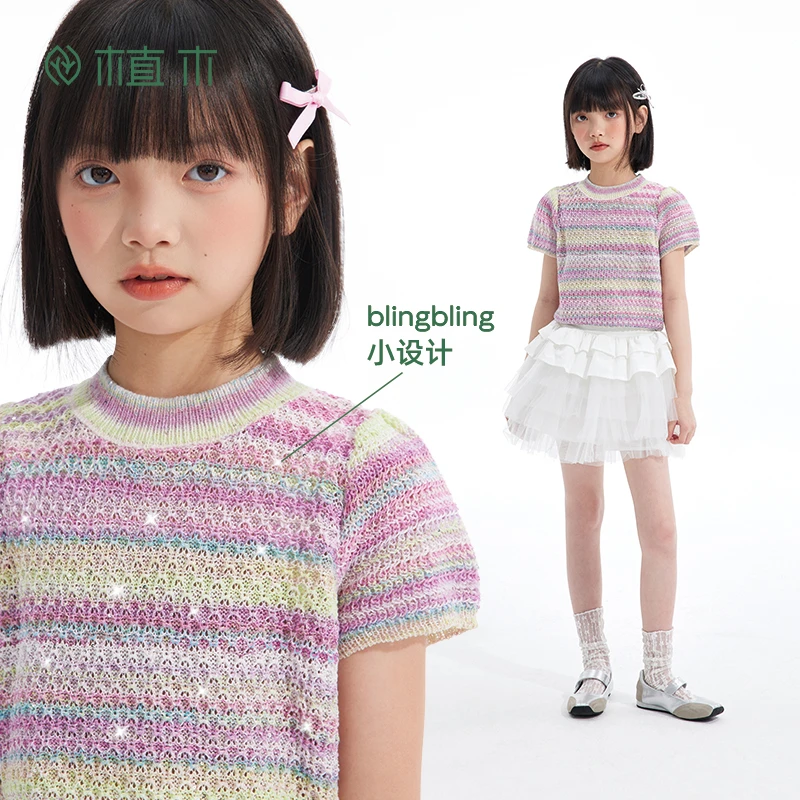 植木童装女童T恤2025夏季新款中大童渐变针织修身短袖上衣儿童T恤