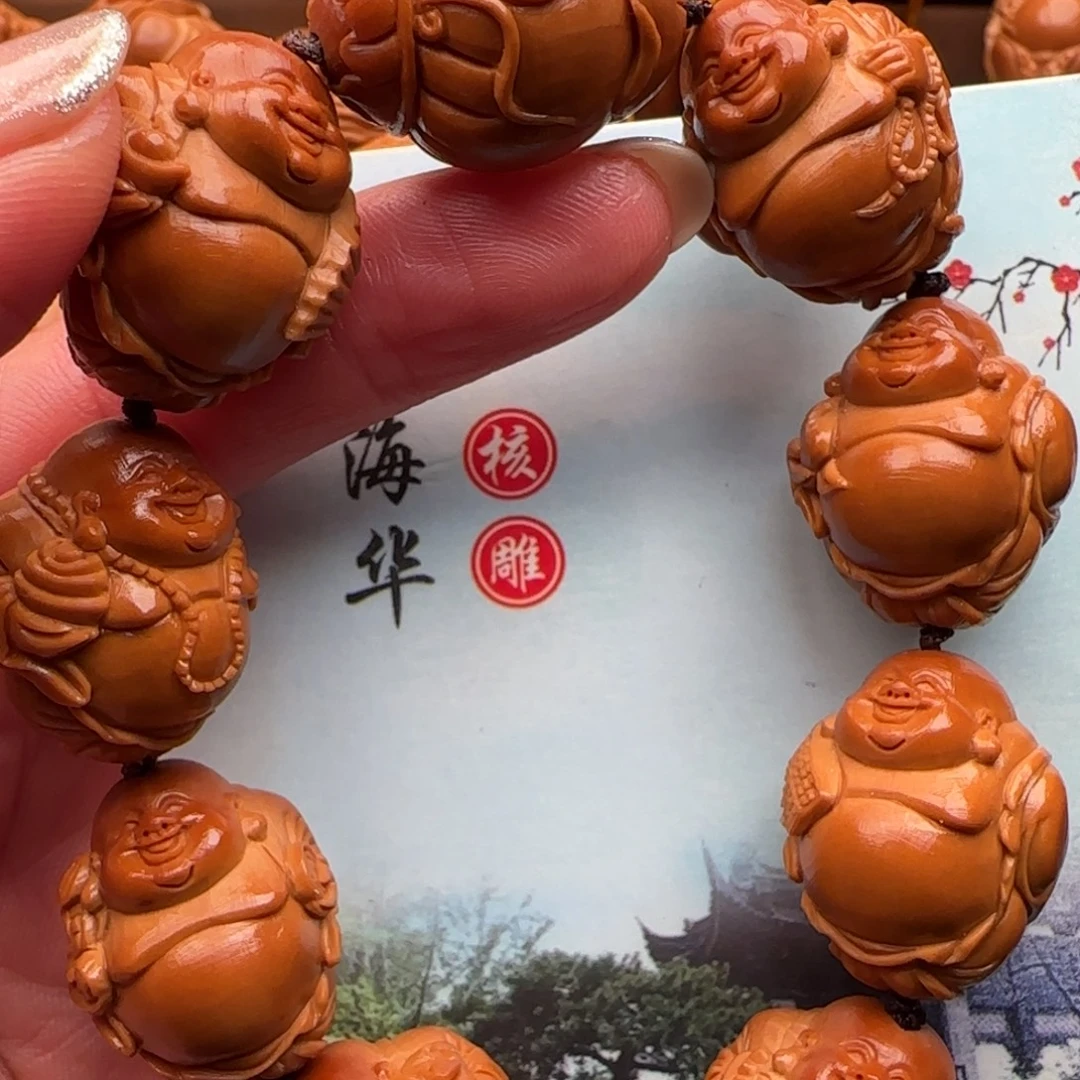 手串橄榄核橄榄核
