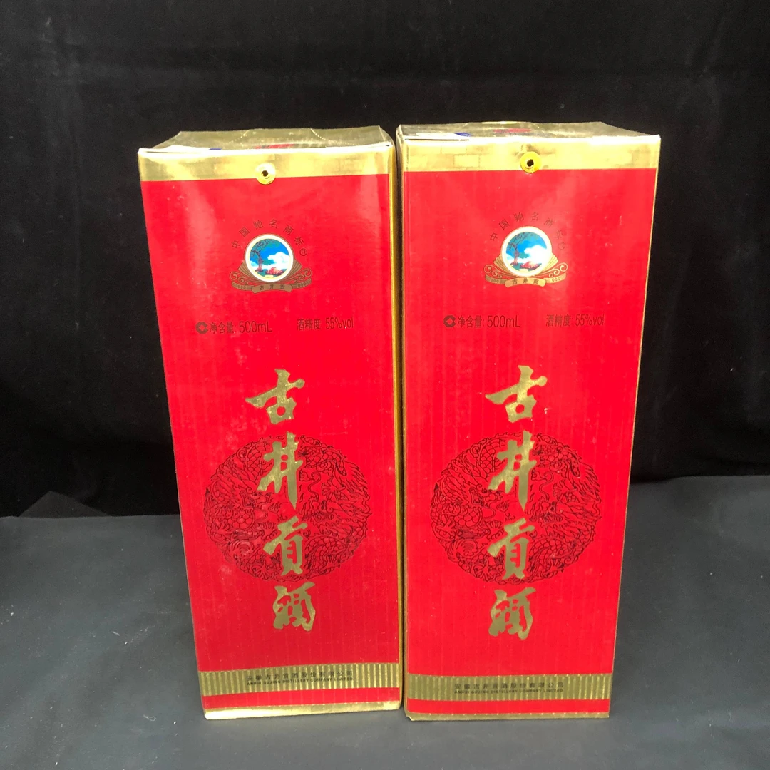 2012年古井贡55度500ml*2瓶1-M25AL001279-03