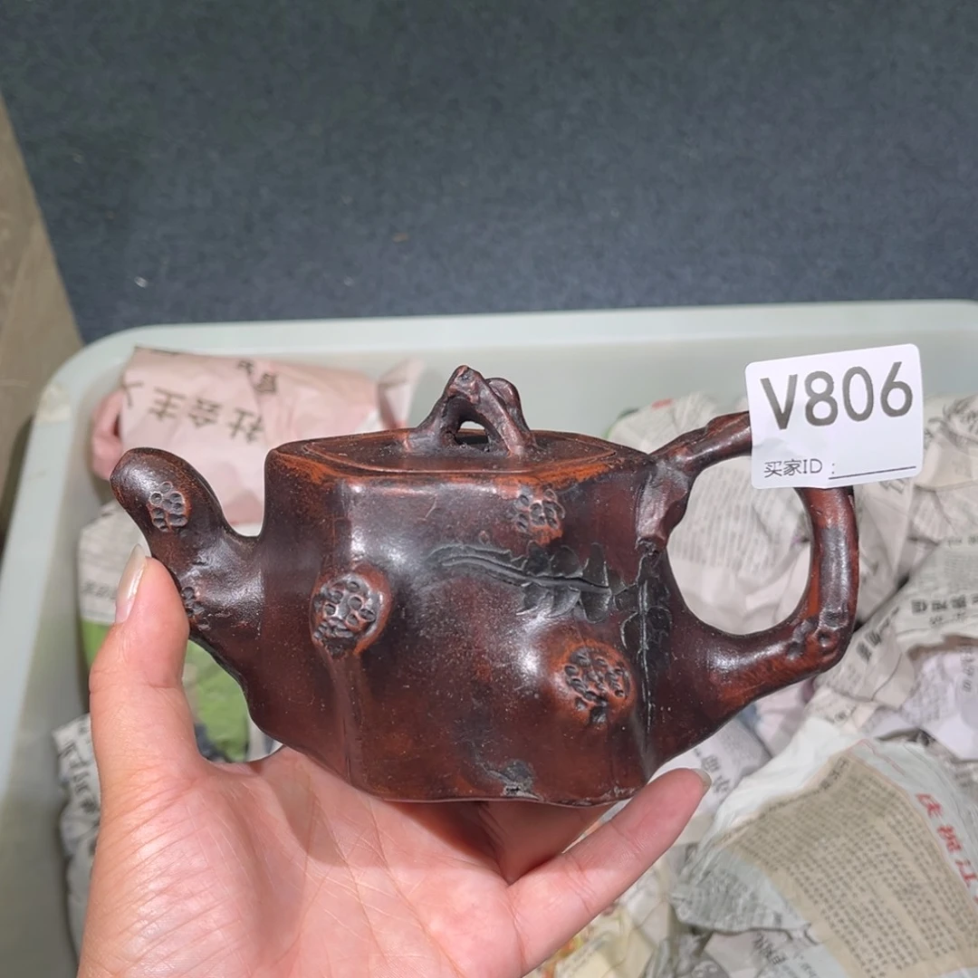 茶壶紫砂紫砂茶壶806