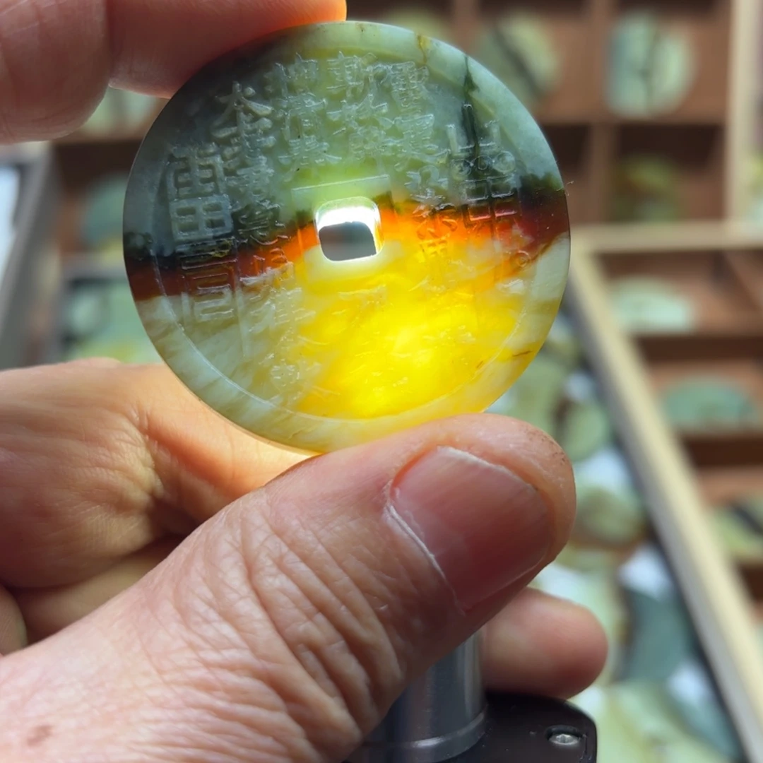 岫玉岫玉山鬼未镶嵌