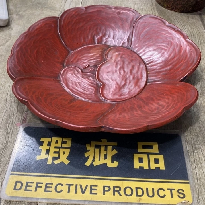 木哈哈哈哈哈哈哈哈哈