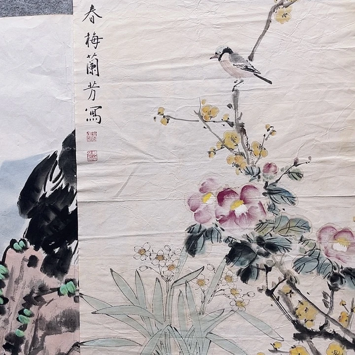 国画书画进万家精品