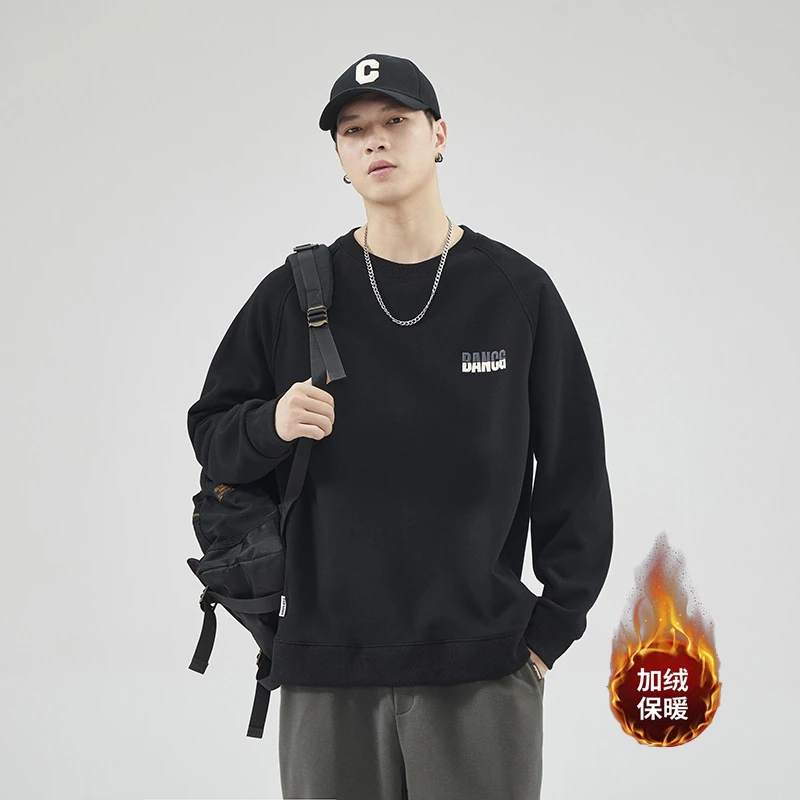纯色圆领卫衣男士2025新款秋冬季宽松潮流休闲字母男装加绒上衣服