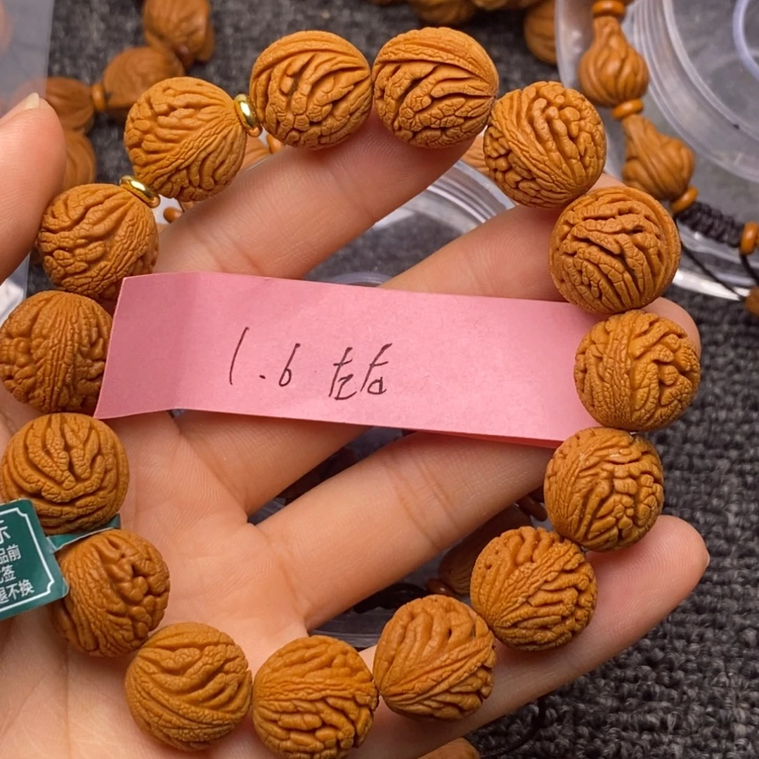 秦岭山脉龙纹桃核单圈