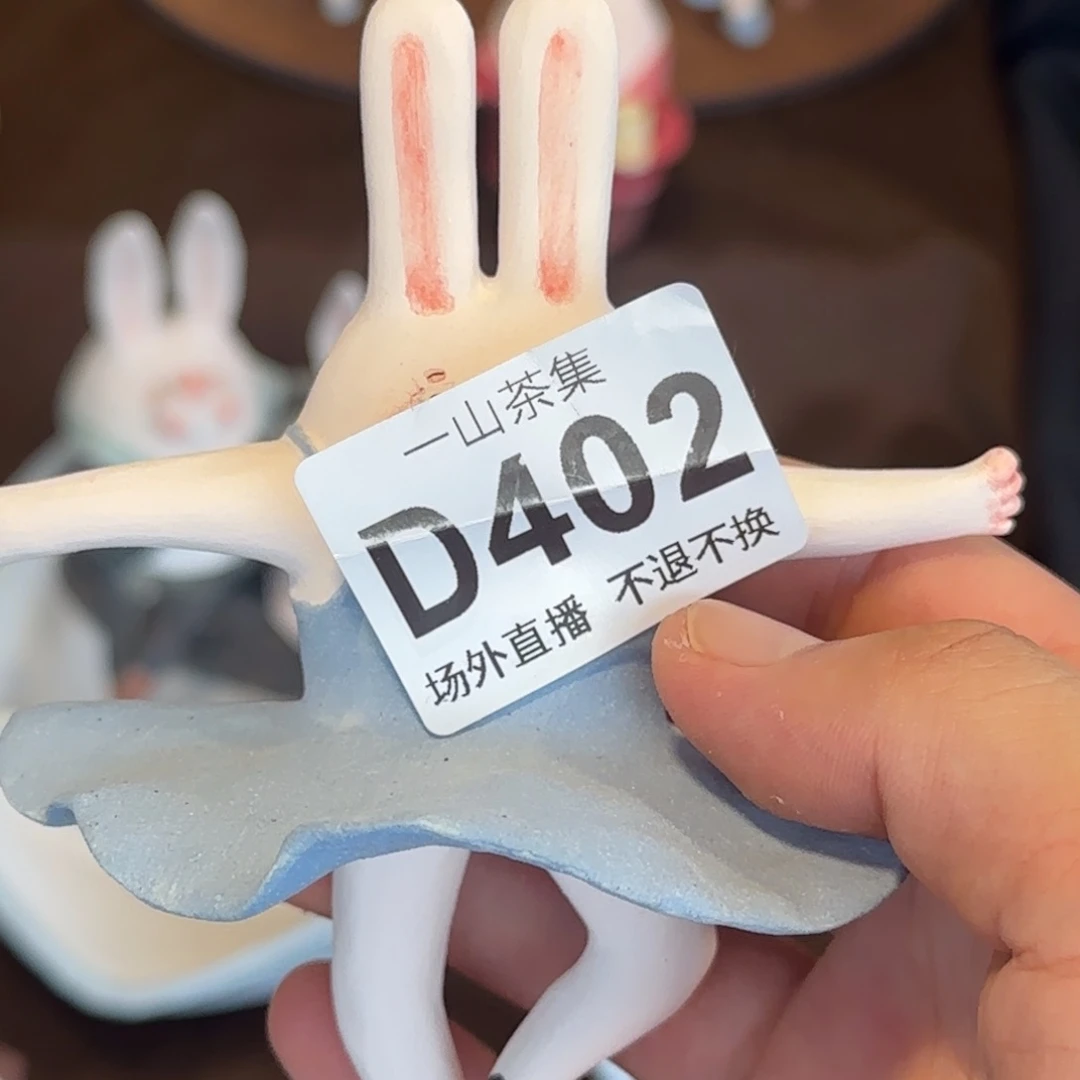 B***w陶瓷陶瓷陶瓷陶瓷陶瓷陶瓷陶瓷陶瓷