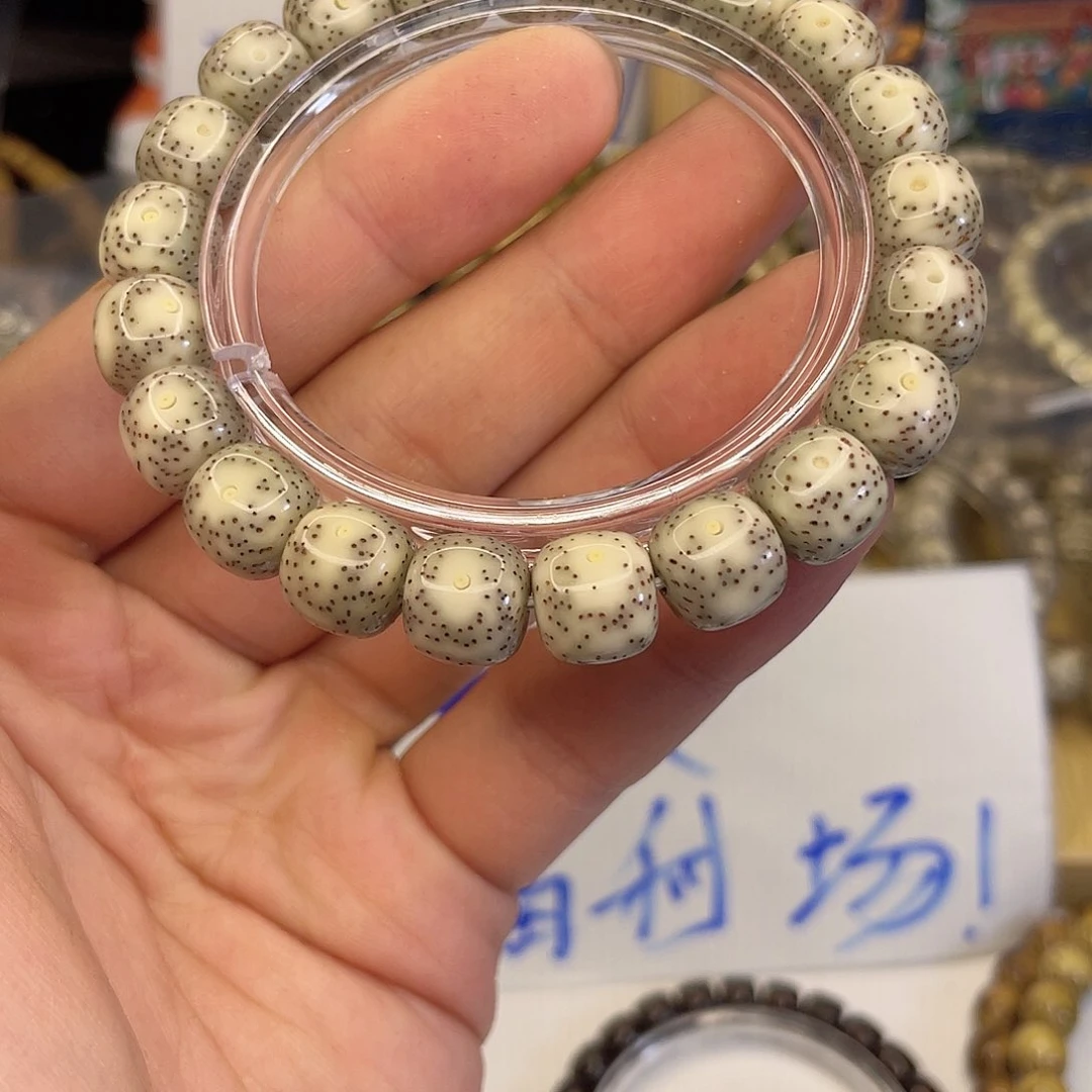 吊坠星月菩提5998