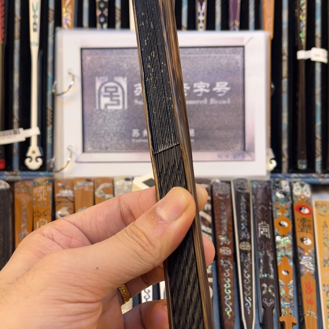 扇子手工制作文玩