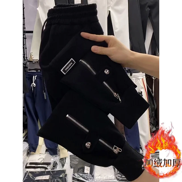 2025秋冬新款卫裤女时尚洋气百搭哈伦裤子宽松遮肉显瘦运动休闲裤