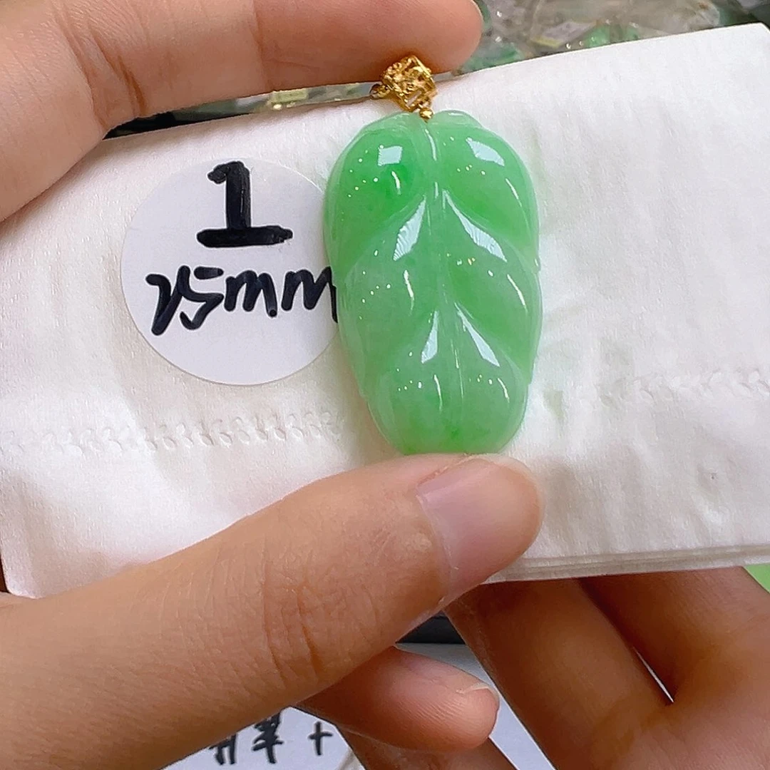 翡翠18K金镶嵌吊坠(不含链)翡翠