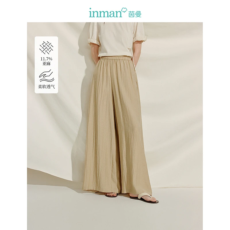 【欧若智性风】茵曼夏季薄款九分宽松阔腿裤松紧腰亚麻透气显瘦裤子