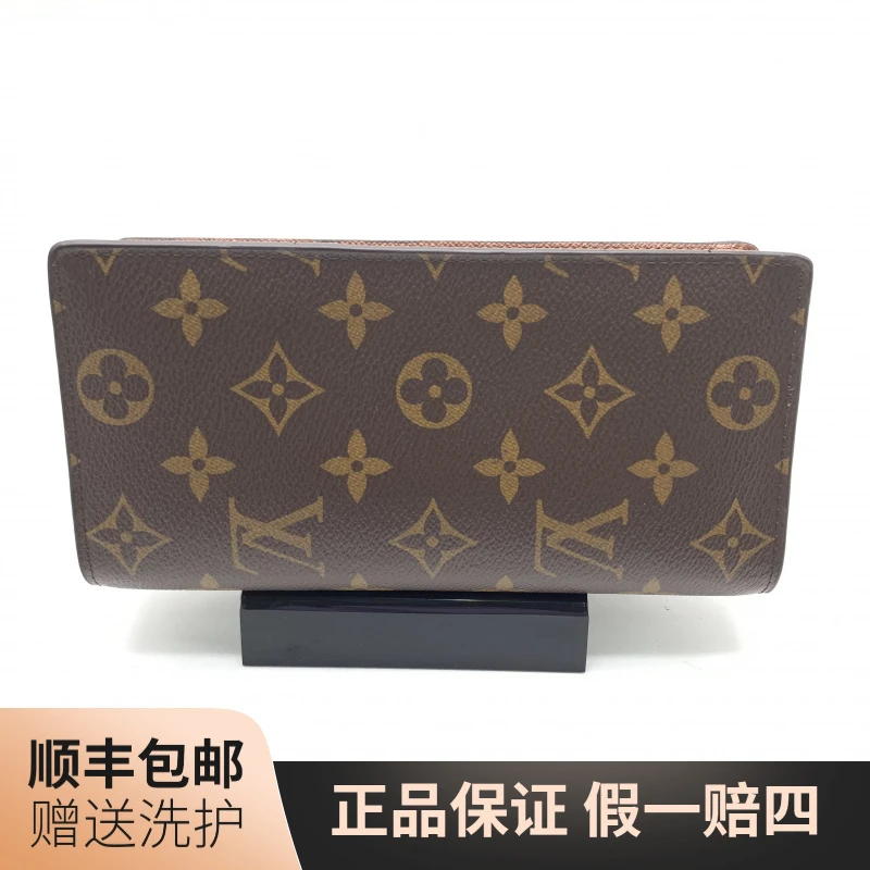 99新 LouisVuitton/路易威登 LV棕老花长款开口钱包/10020538男包