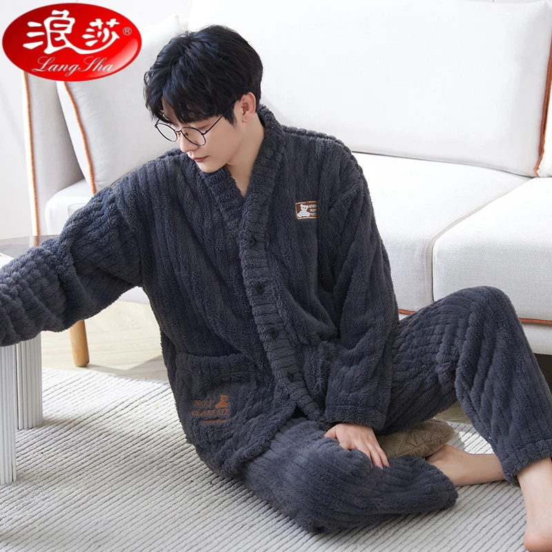 浪莎珊瑚绒睡衣男冬季加厚加绒保暖秋冬法兰绒毛绒家居服两件套装
