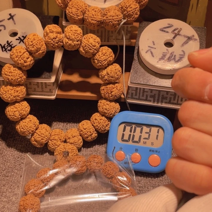 金刚菩提吊坠9***z这一个礼拜