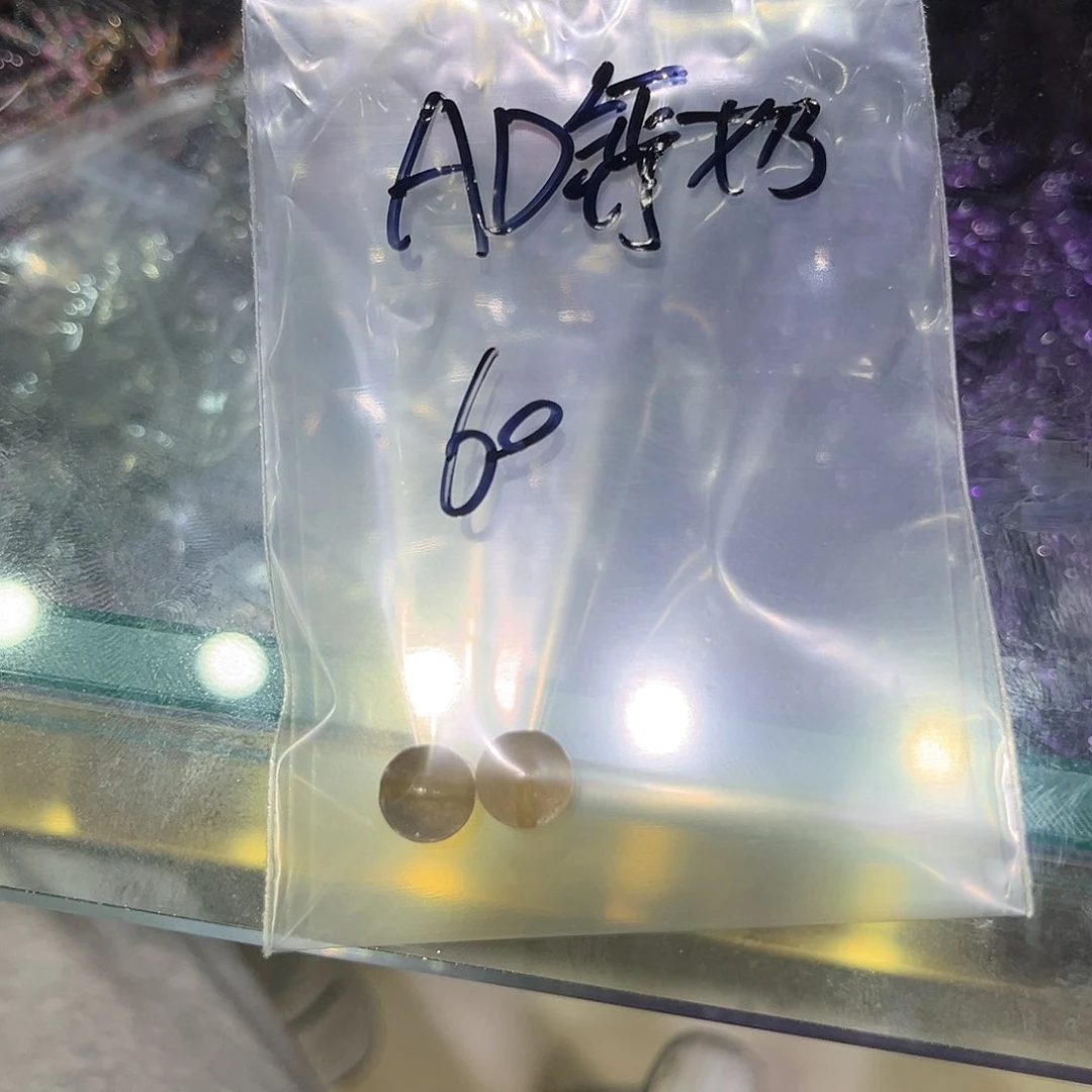 水晶半成品未镶嵌A**奶