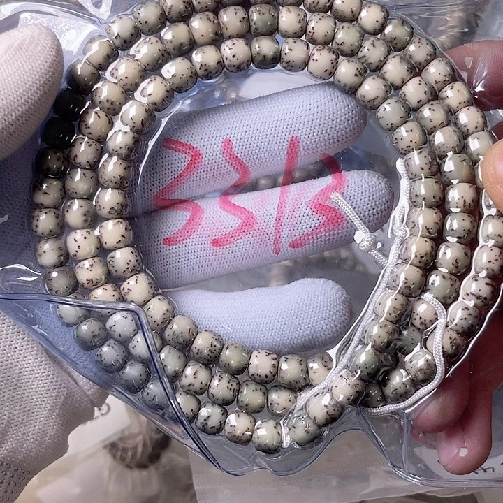 星月菩提手串星月哈哈哈3313