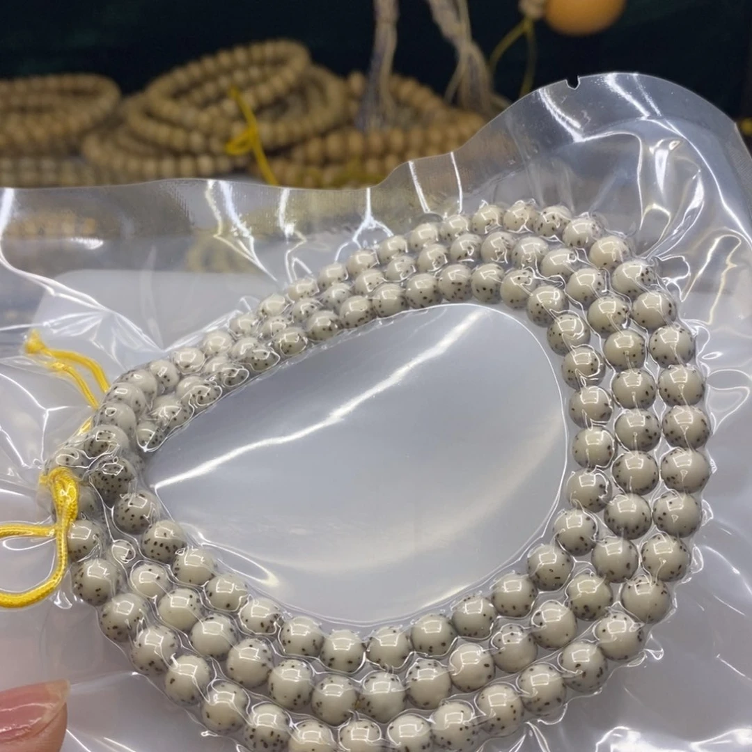 星月菩提手串7/7……