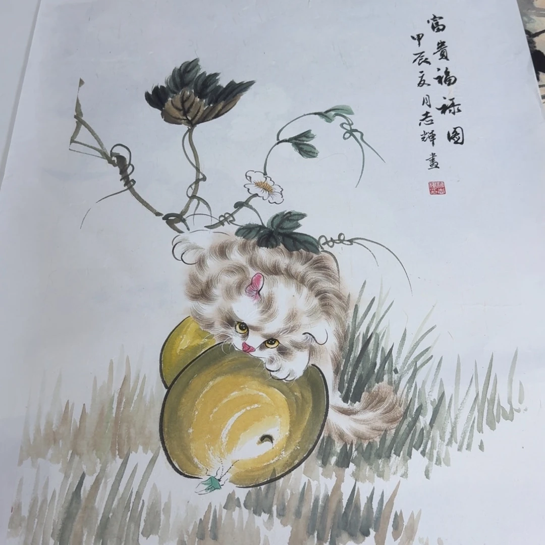 国画国风手绘国画