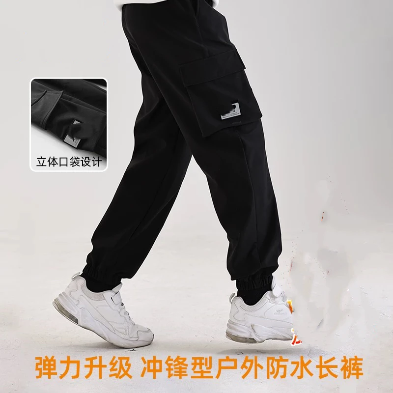 KZ-3982休闲中大童工装裤