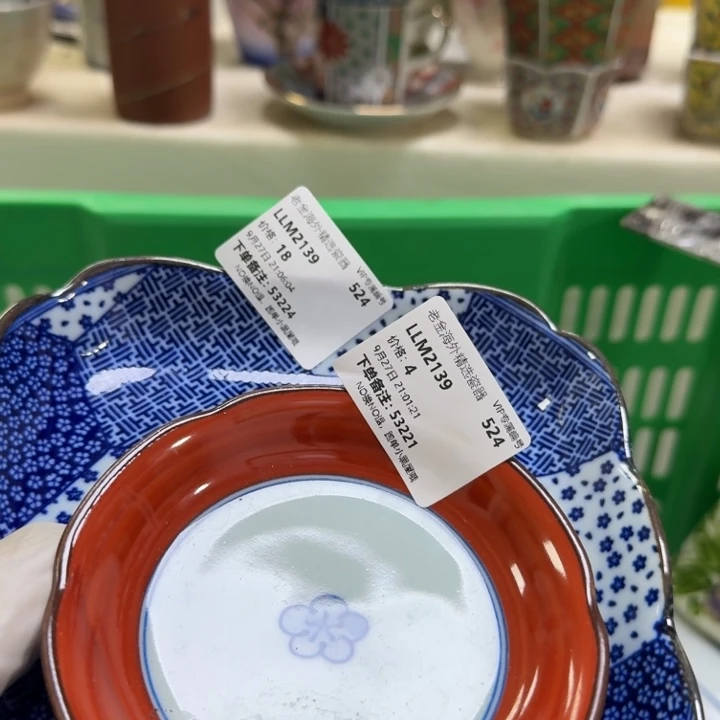 瓷片L****9开播啦…开播啦！