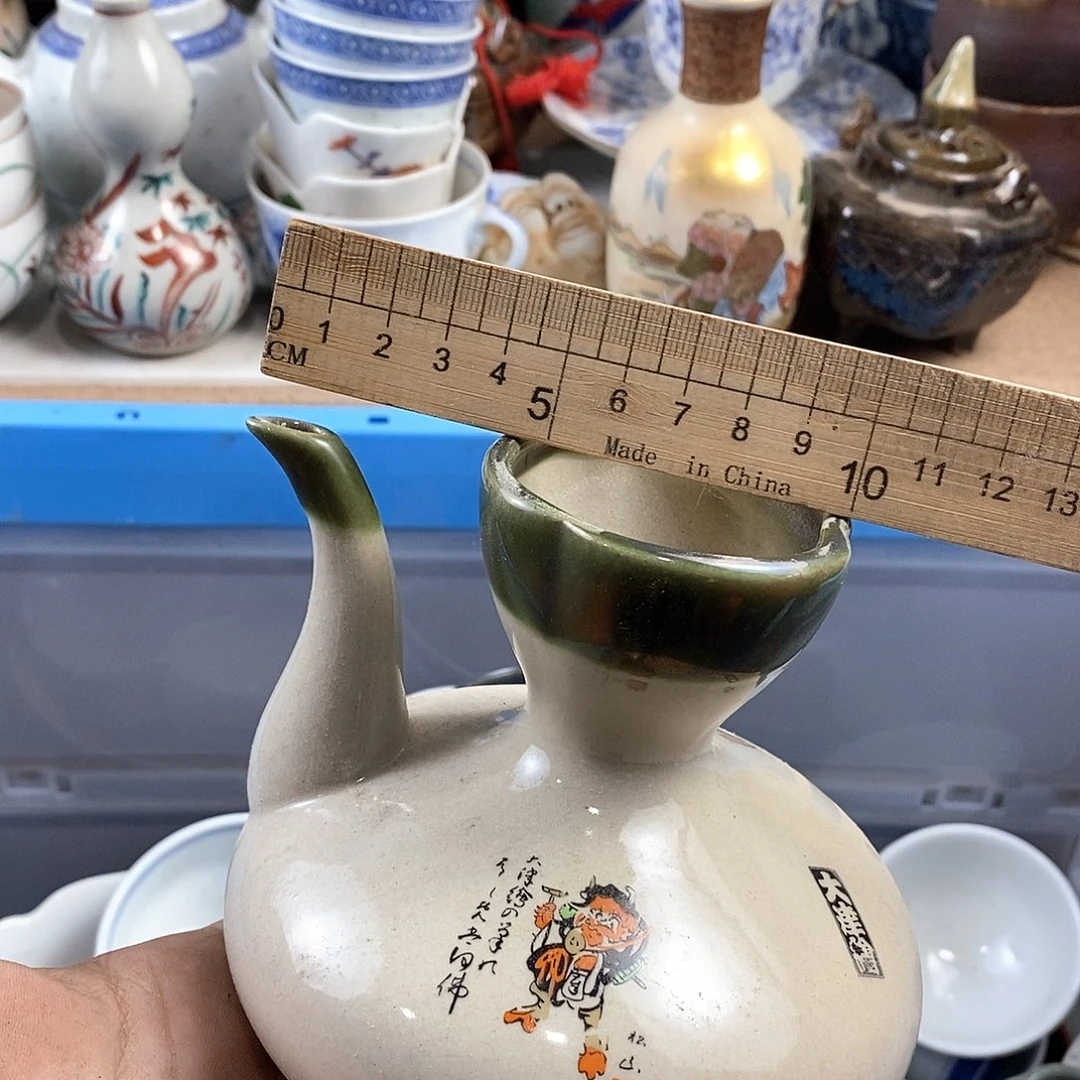 满28米包邮当天发货