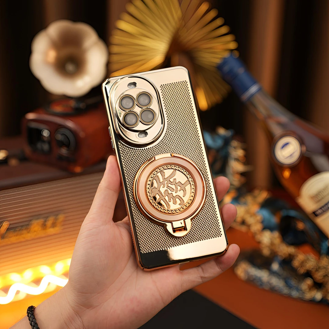 【解压陀螺+高清镜头膜】适用华为Nova14 Pro电镀网格散热支架壳