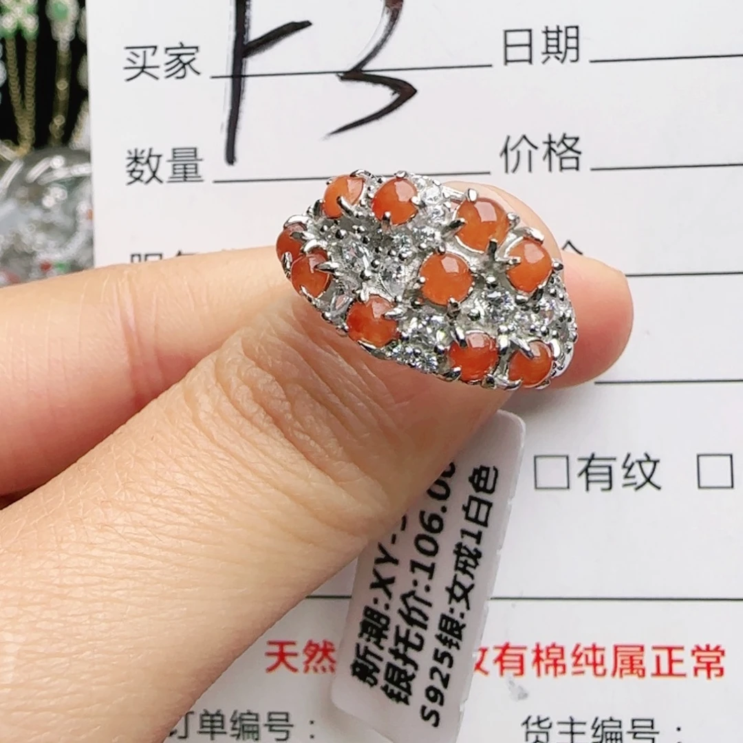 银S925镶嵌手链翡翠