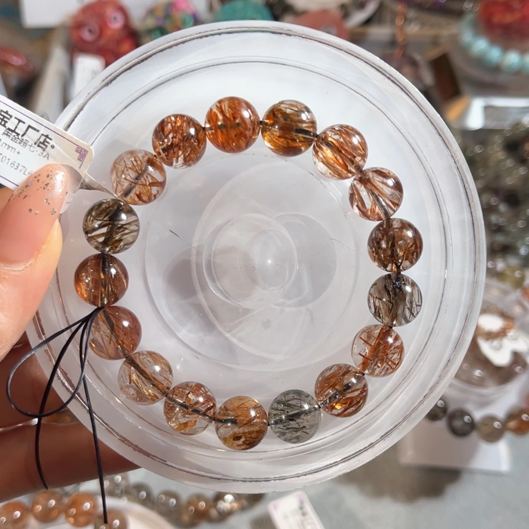 未镶嵌水晶手链黑金超七11m