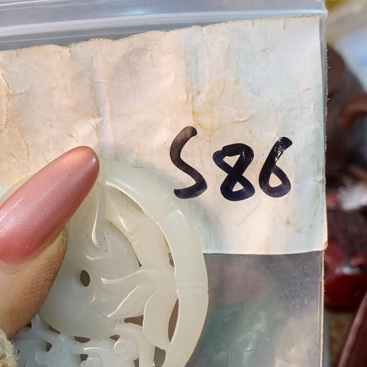 小***吉111怡铄直播间家居饰品专属链接