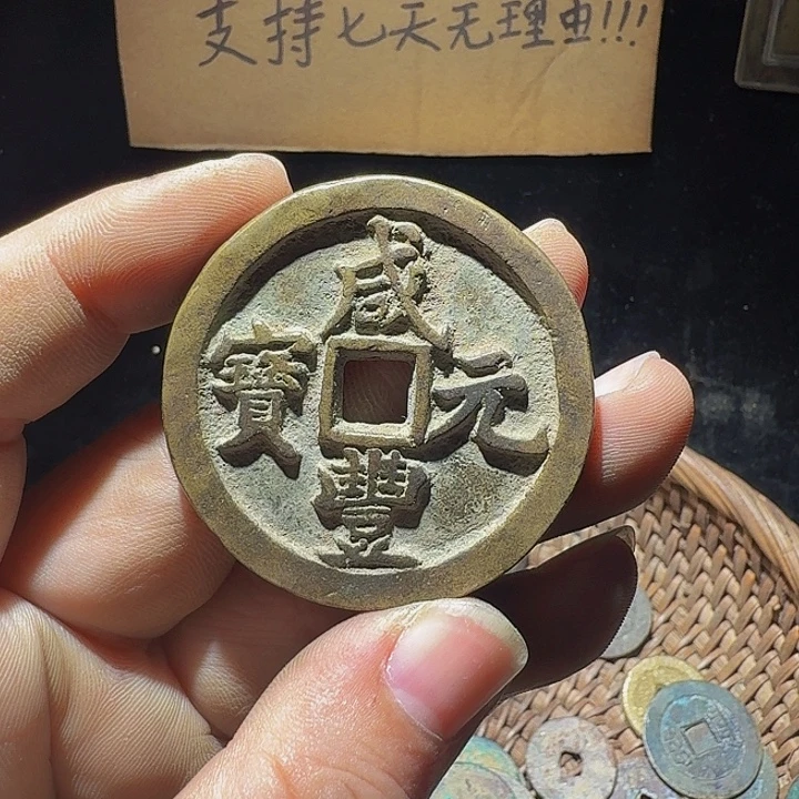 大***宝小李小李手机工艺品挂件060