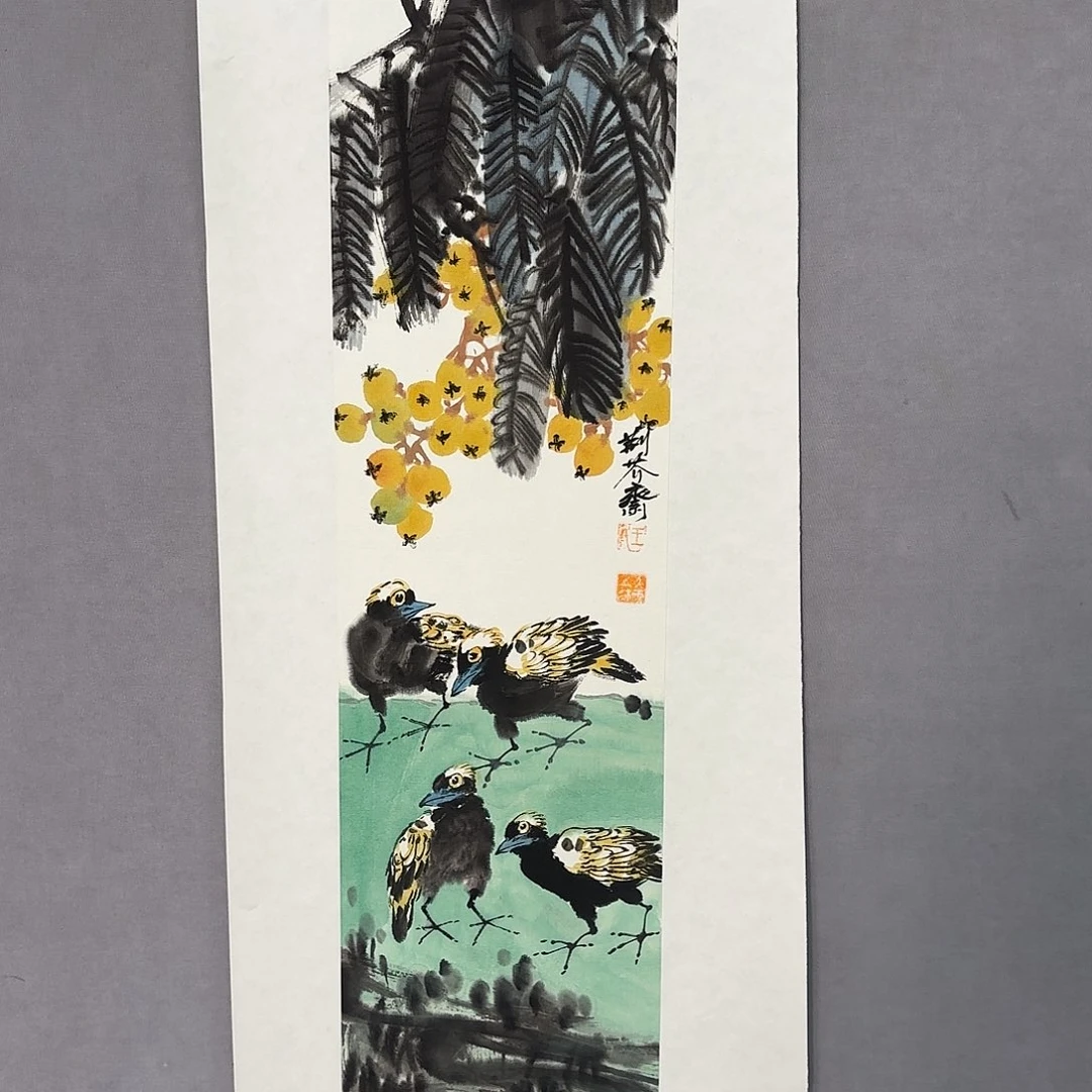 国画亲笔手绘原创