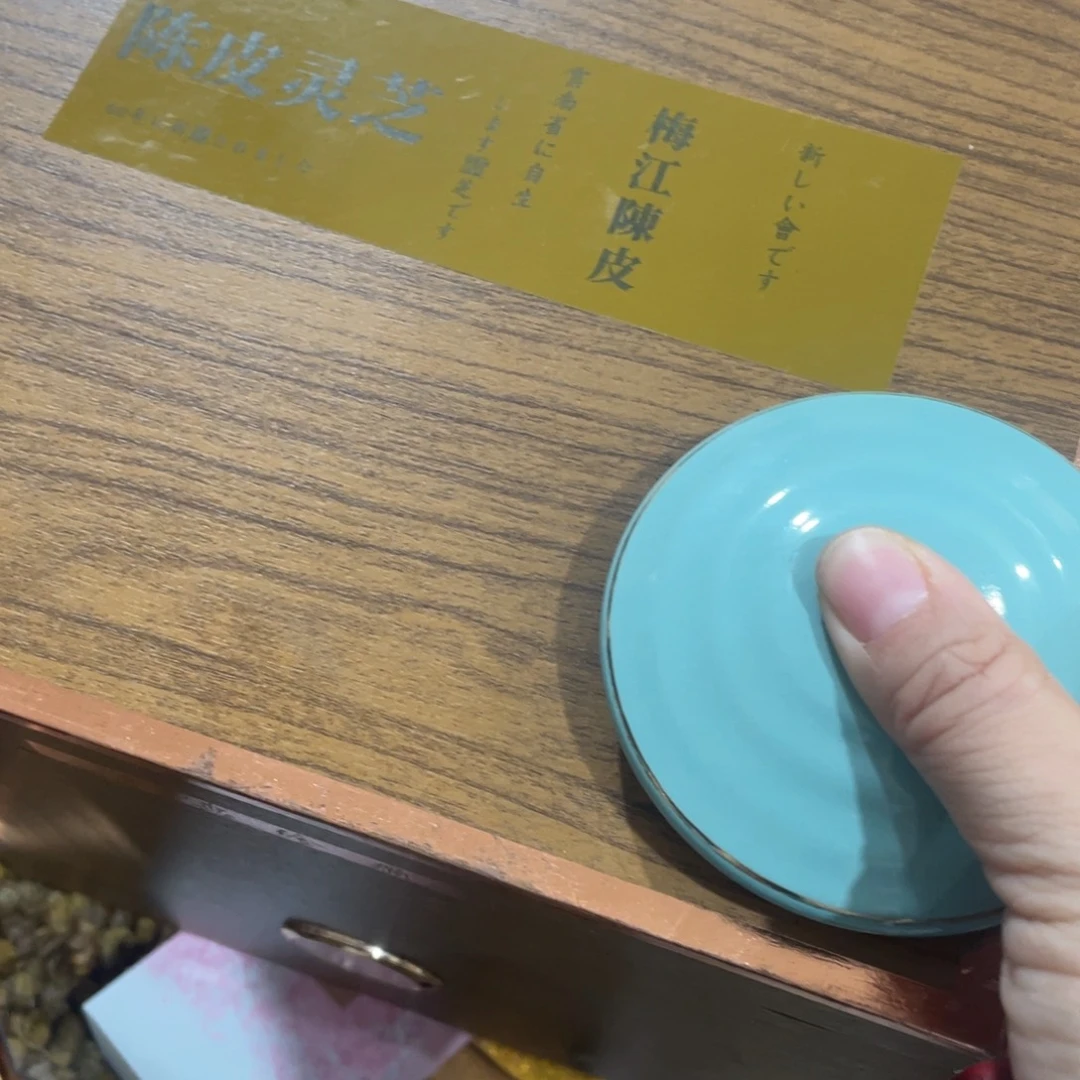 紫砂我们的目标是成为一个优秀的人和