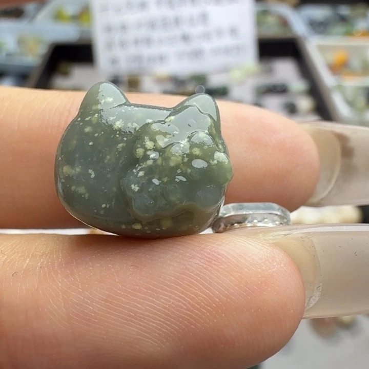 未镶嵌和田玉珠宝半成品
