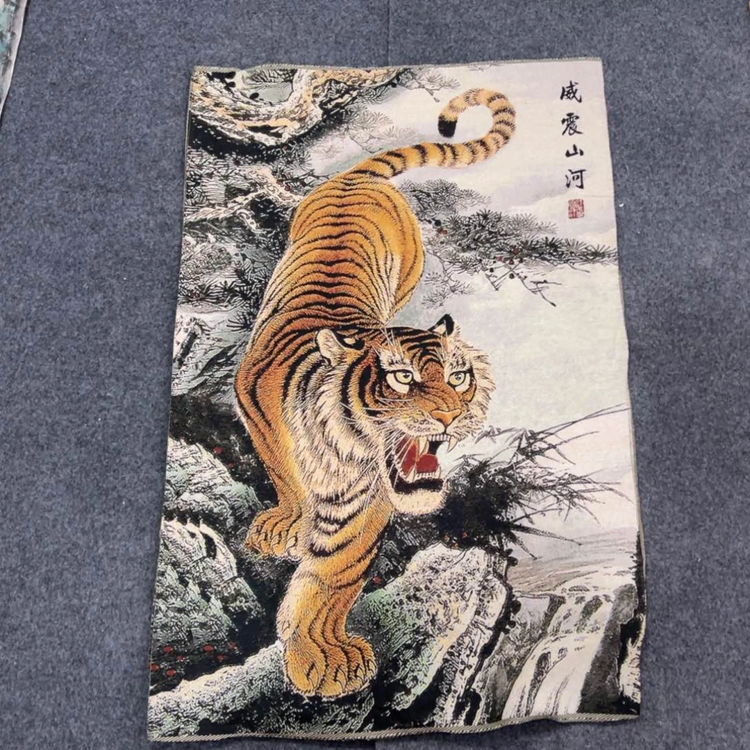 国画处理作品看好再拍哦