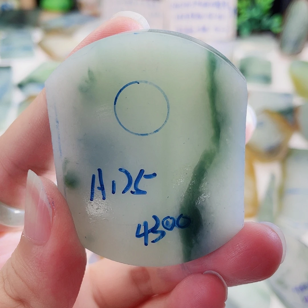 未镶嵌定制翡翠包工