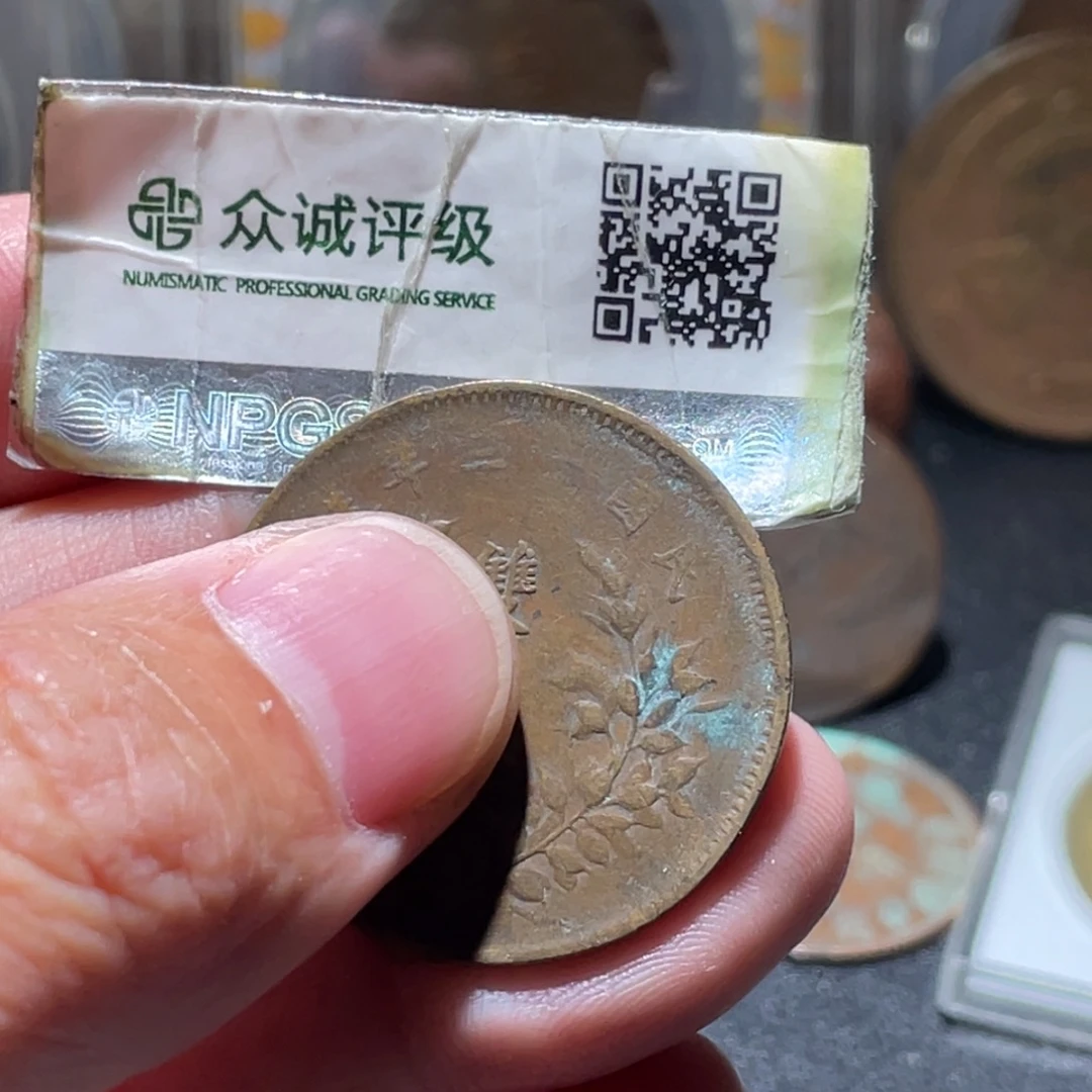 酒***瓶铜通古博今251230范范09