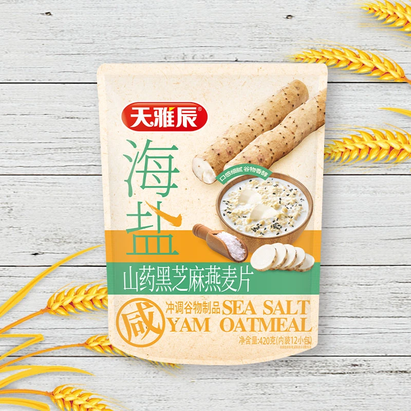 天雅辰海盐山药芝麻燕麦片营养早餐即食冲泡美味代餐420克12小包