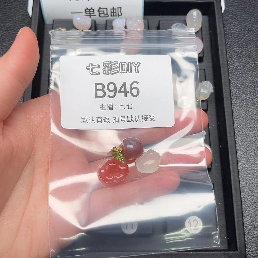 玛瑙/玉髓颈饰合金烽****吻