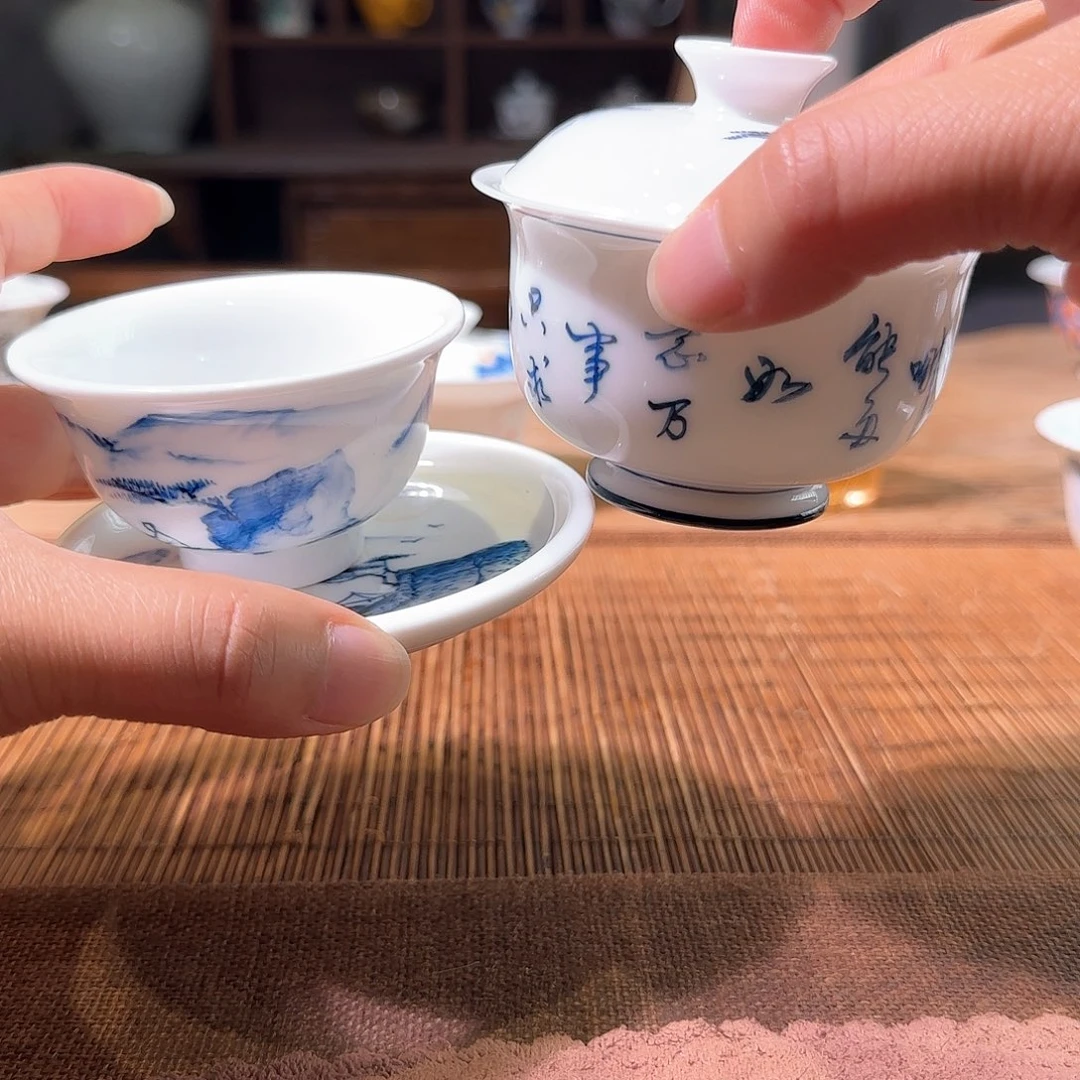 杯三钰堂直播闪购专属链接（以闪拍图片为准）