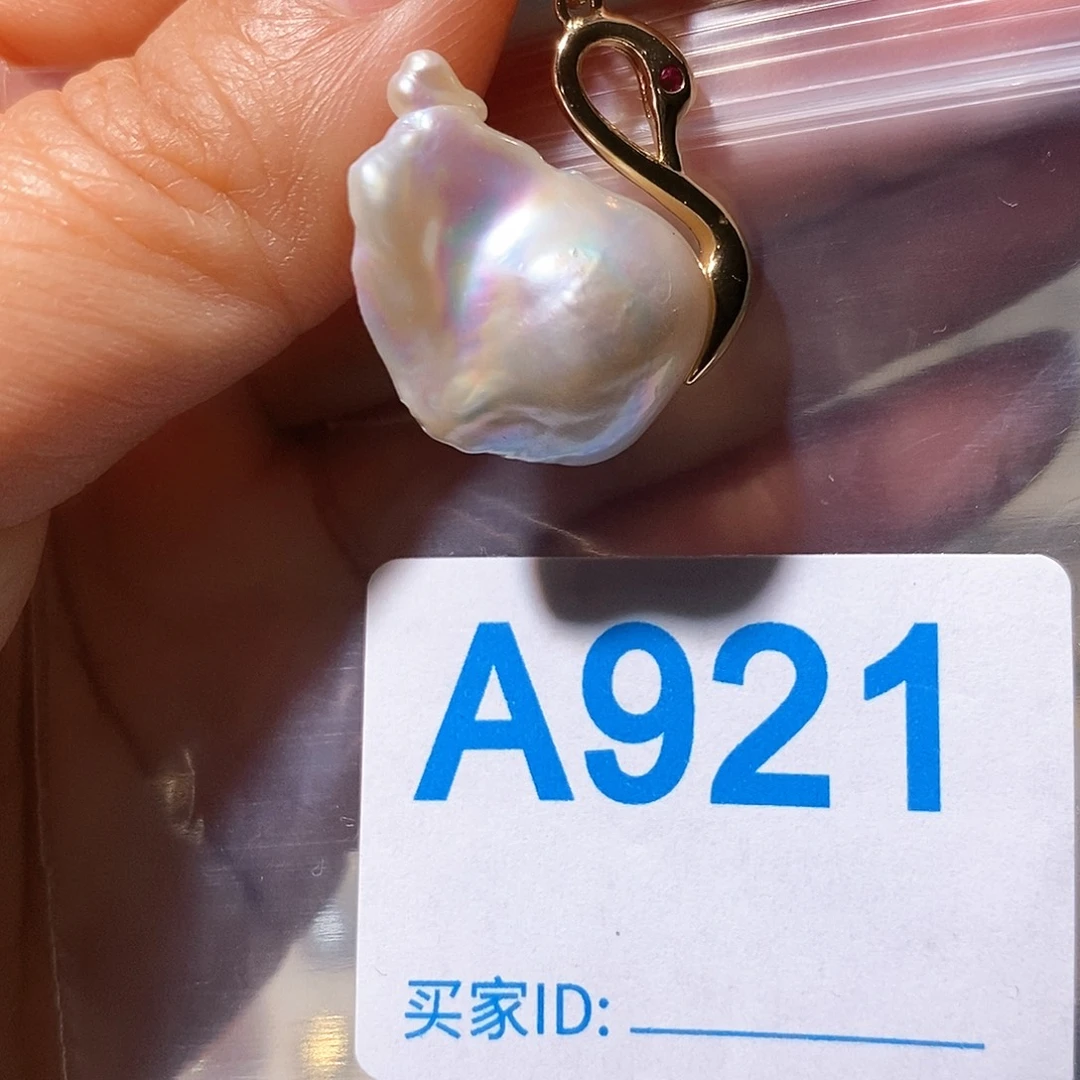 未镶嵌颈饰淡水珍珠