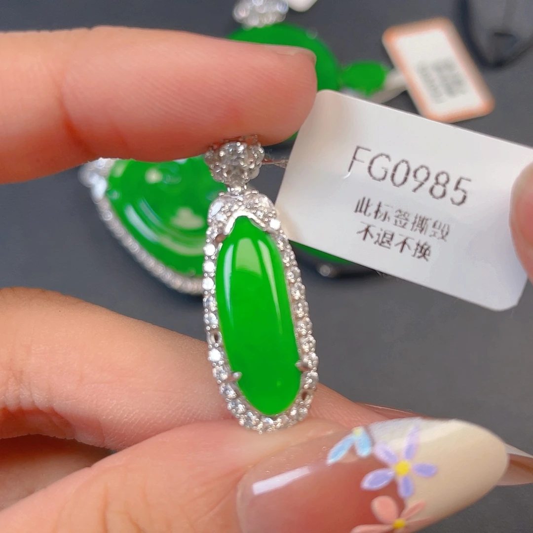 【闪购商品】颈饰银S925镶嵌翡翠翡翠