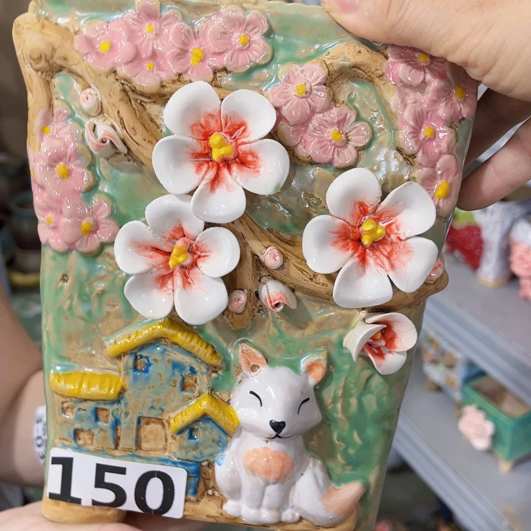 满18.8米包邮 发货