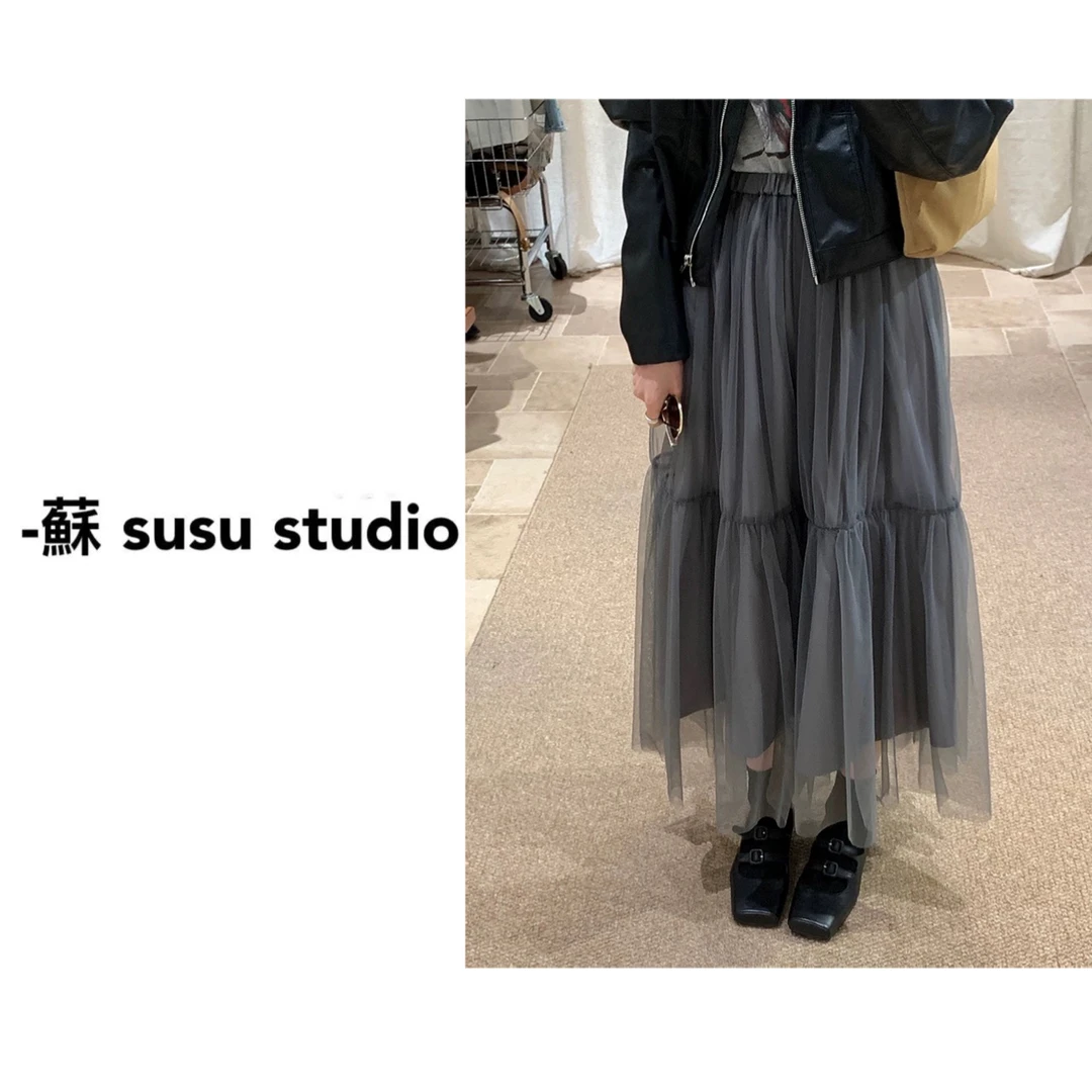 2566春夏新款洋气松紧高腰网纱半身仙女裙