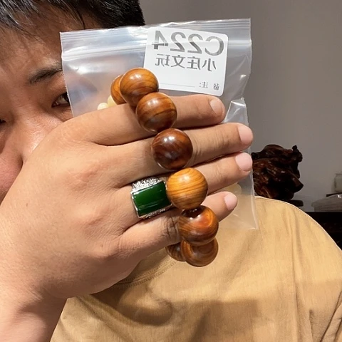 【闪购商品】石英石铁合金224