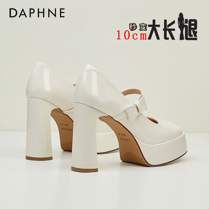 达芙妮白色玛丽珍主婚纱防水台高跟鞋女2025夏季小个子粗跟新娘鞋