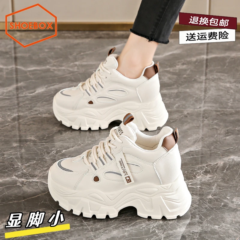 SHOEBOX鞋柜舒适内增高老爹鞋女皮面增高女鞋春季时尚小白鞋潮
