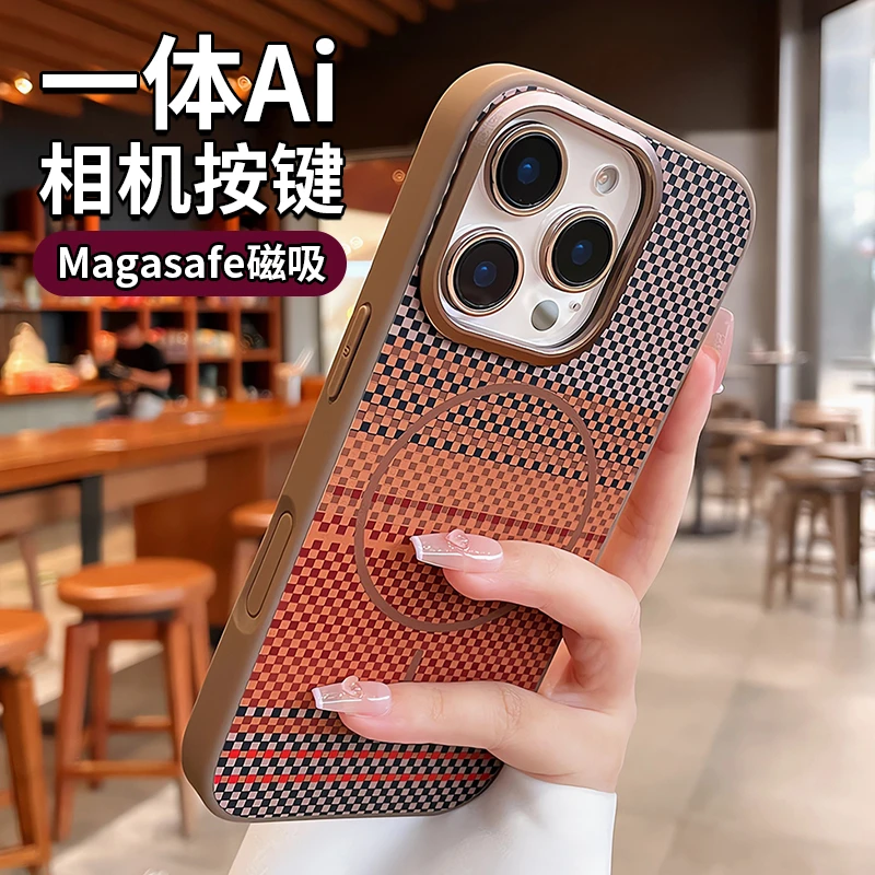 碳纤维磁吸AI按键一体适用苹果16pro手机壳iphone15promax新14/13